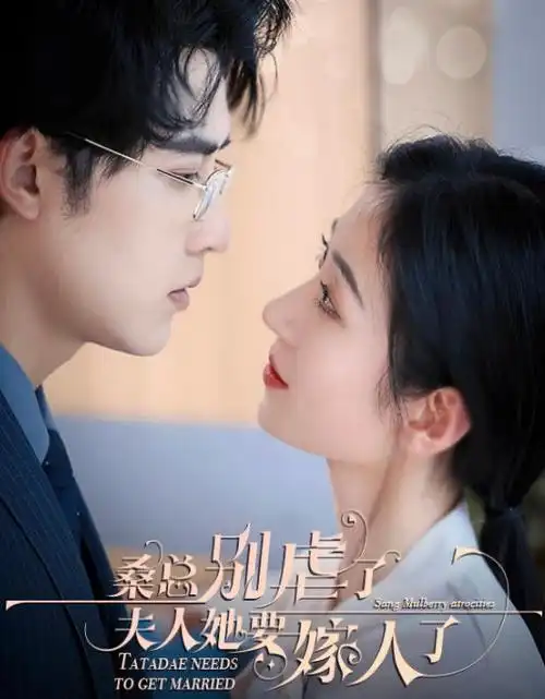 午夜综艺《深夜厨房不打烊》免费在线观看