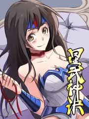 午夜短剧《我的老板是午夜幽灵》免费观看
