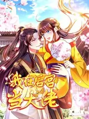 午夜免费电影《霓虹褪色时》高清在线观看